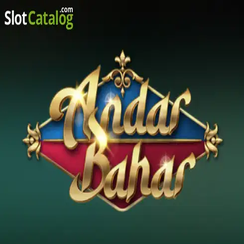 33bet অন্দর বাহার